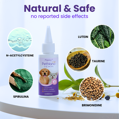 🎁Piguiay® PetNano Eye Drops